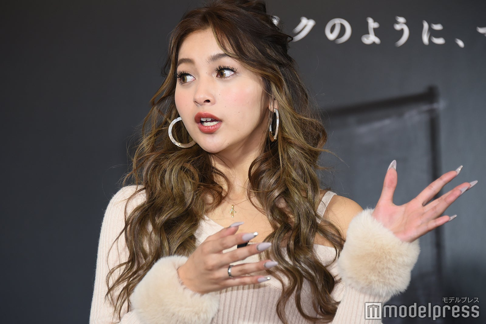 ゆきぽよ（C）モデルプレス