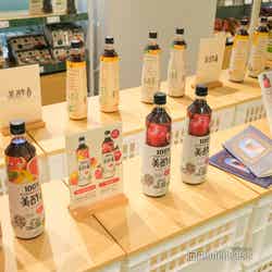 bibigo Market(C)モデルプレス