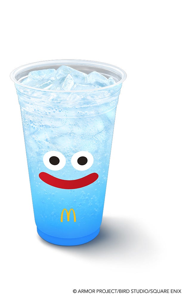 マックフィズ 爽やかヨーグルトソーダ味/マクドナルド×ドラゴンクエスト第2弾(C)ARMOR PROJECT/BIRD STUDIO/SQUARE ENIX
