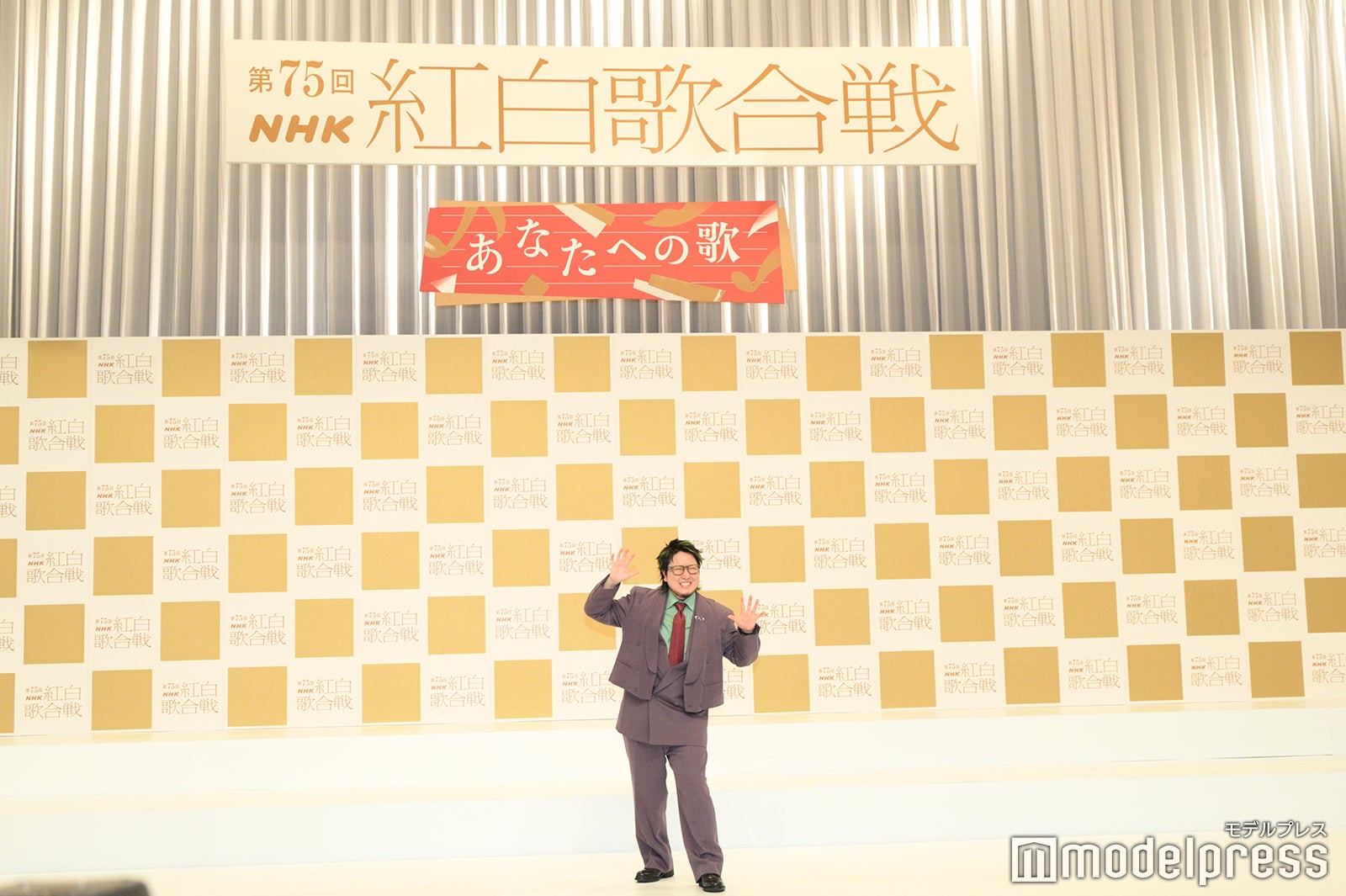 こっちのけんと（C）モデルプレス