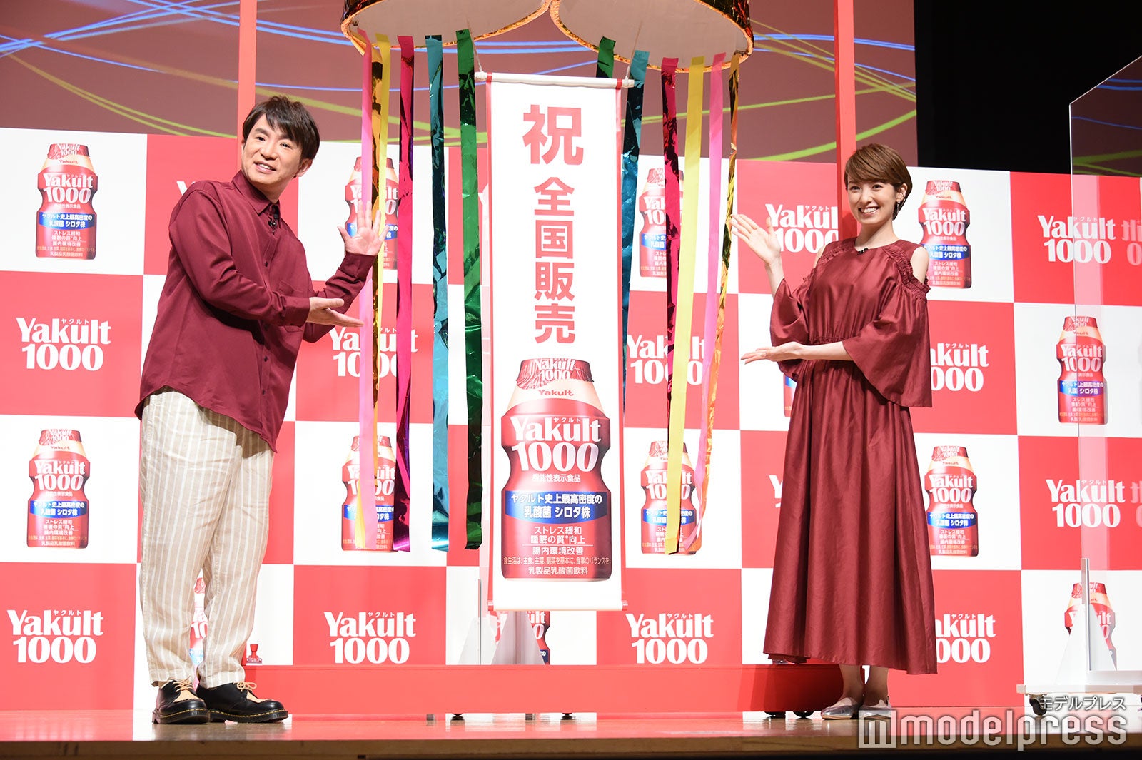 濱口優、南明奈（C）モデルプレス