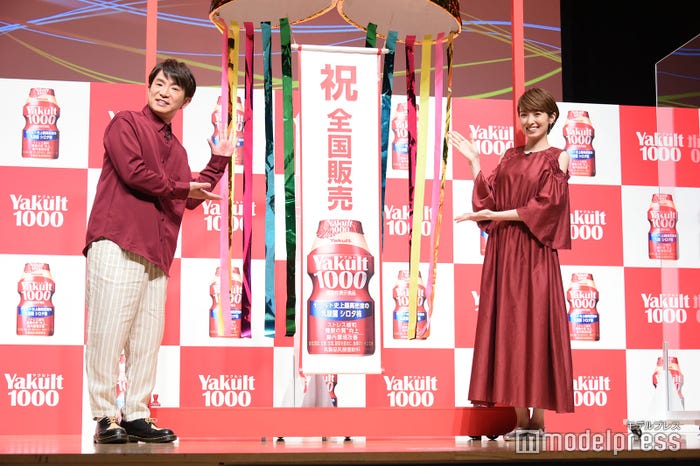 濱口優、南明奈(C)モデルプレス