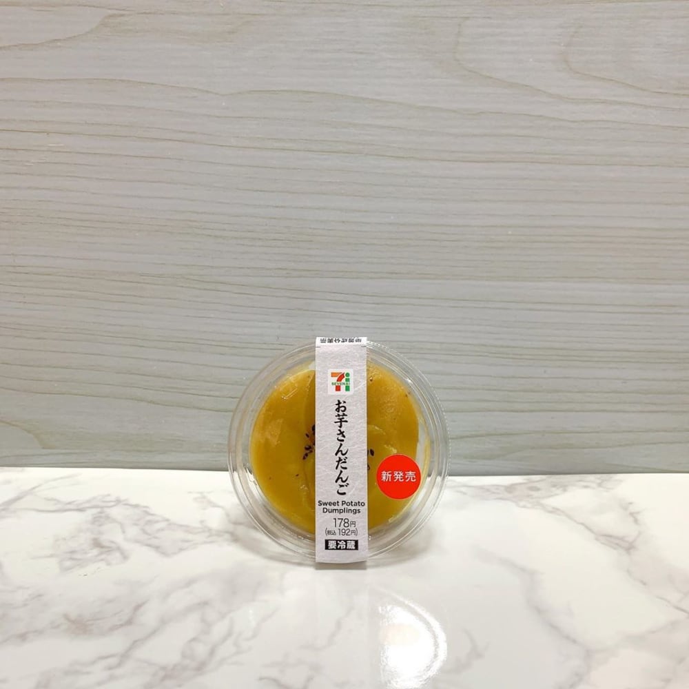 お芋さんだんご