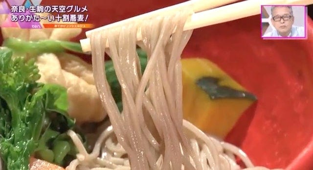 【絶景も♡】奈良・生駒で味わえる「ありがた～い十割蕎麦」とは？