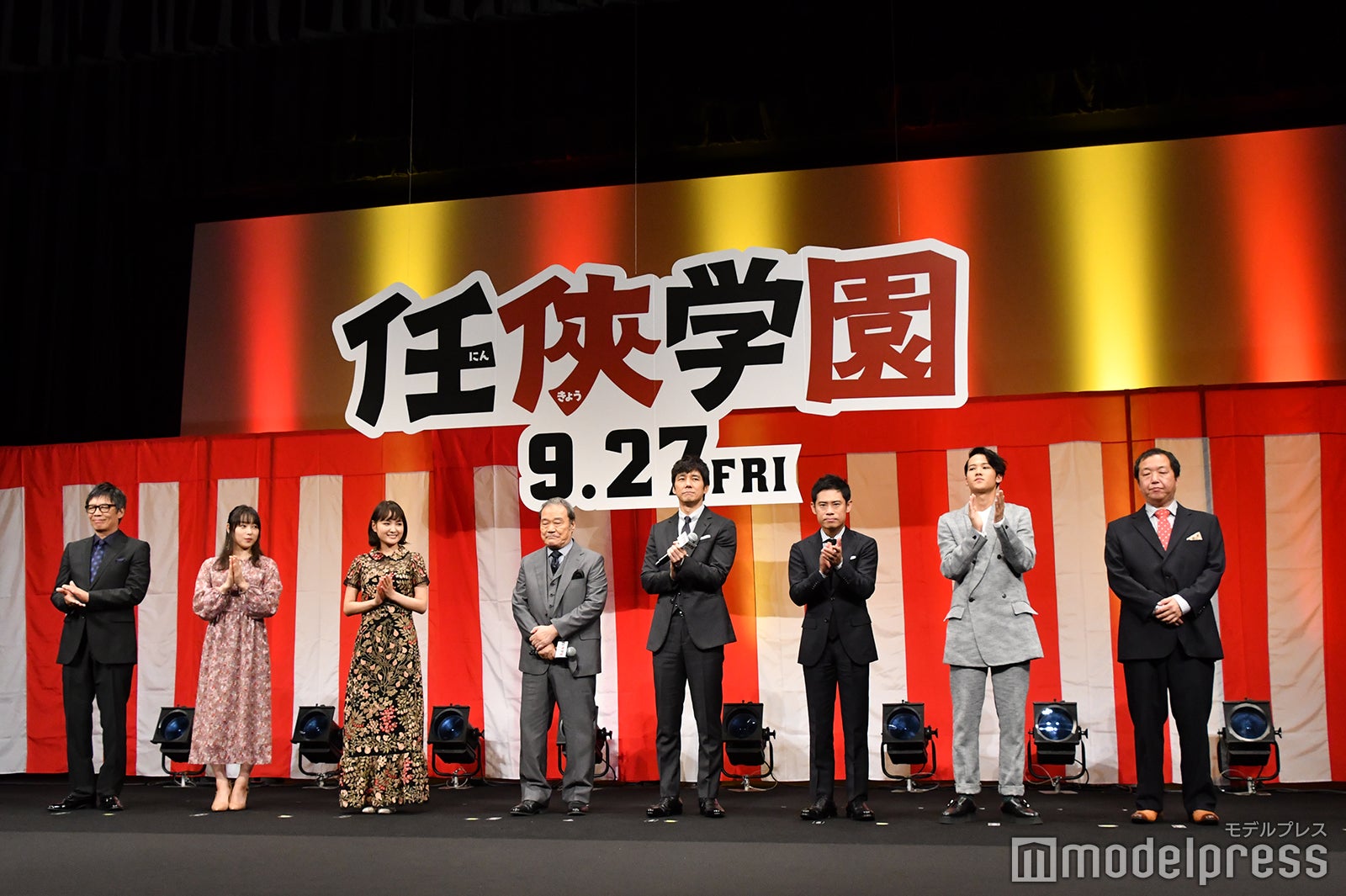 （左から）生瀬勝久、桜井日奈子、葵わかな、西田敏行、西島秀俊、伊藤淳史、葉山奨之、木村ひさし監督 （C）モデルプレス