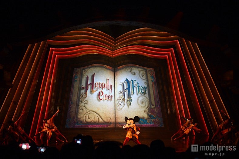 「ミッキー・アンド・ザ・ワンダラス・ブック」より