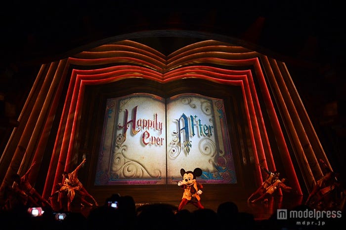 「ミッキー・アンド・ザ・ワンダラス・ブック」より