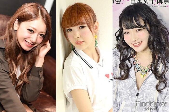 ゆらちょぱるんは永久不滅 みちょぱ ゆらゆら にこるん Popteen 卒業にコメント モデルプレス ゆらちょぱるんは永久不滅 みちょぱ ゆらゆら にこるん Popteen 卒業にコメント モデルプレス