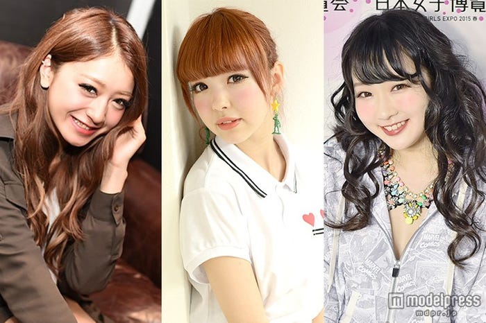 (左から)みちょぱ、にこるん、ゆらゆら (C)モデルプレス