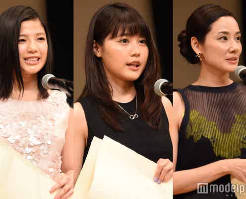有村架純・吉田羊・E-girls石井杏奈ら美女がドレスアップで魅了【写真特集/ブルーリボン賞】