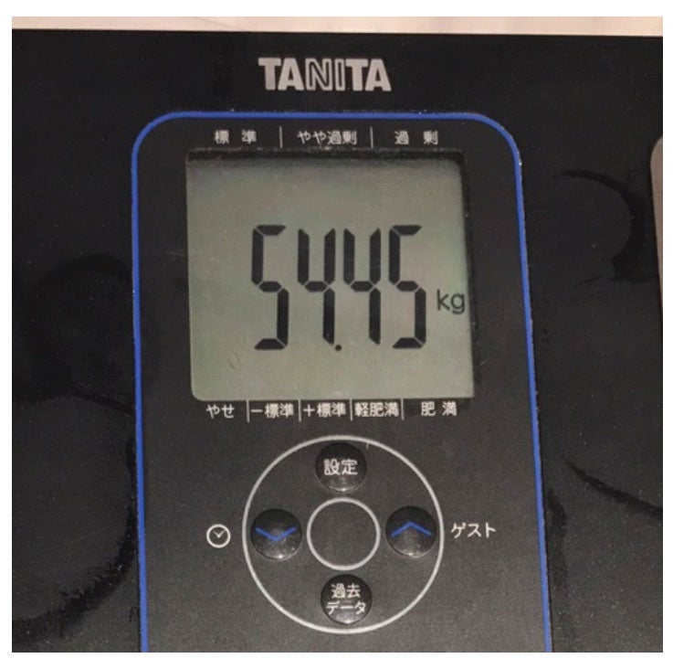 熊田曜子が公開した現在の体重／熊田曜子オフィシャルブログより