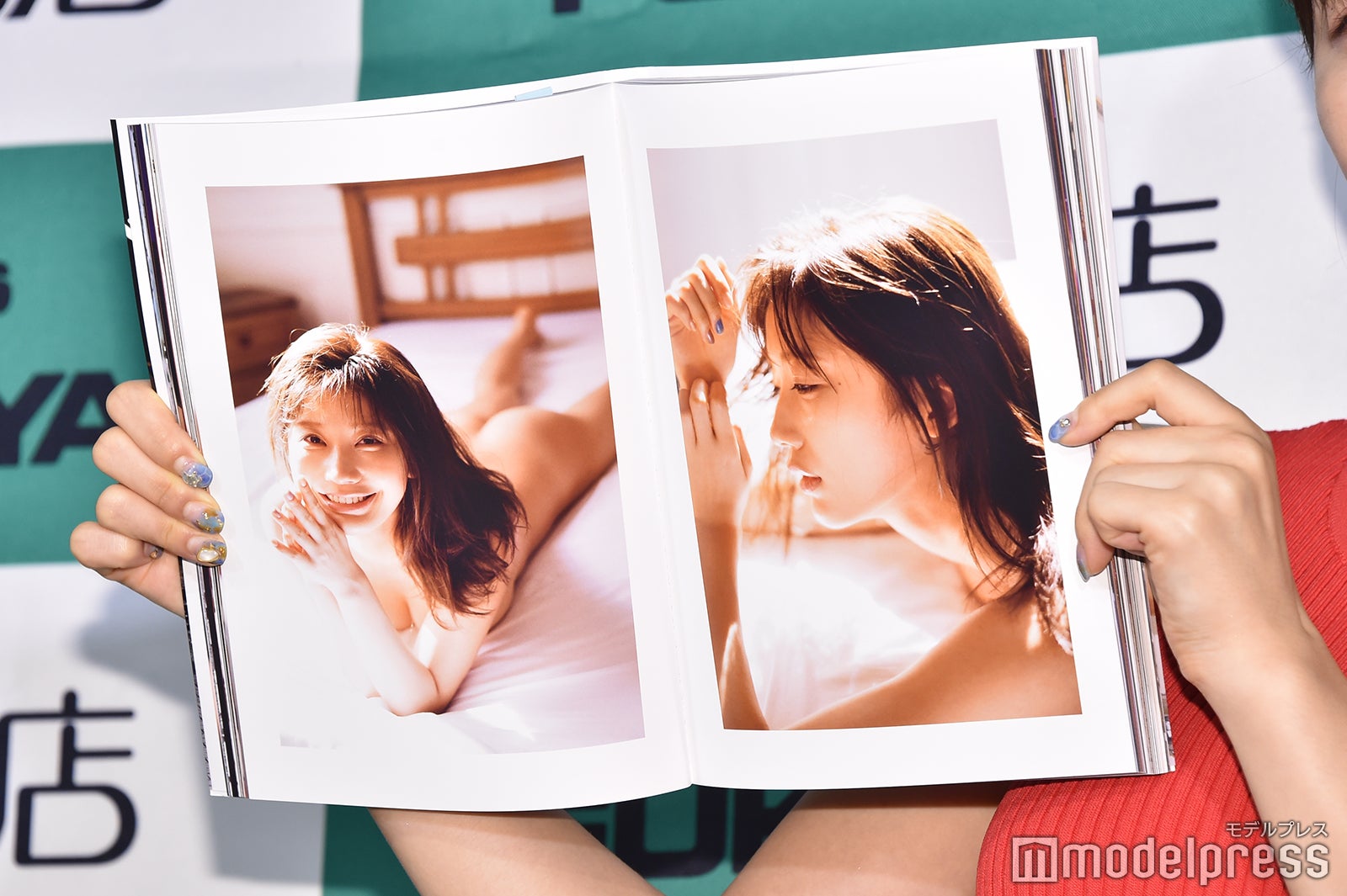 小倉優香（C）モデルプレス