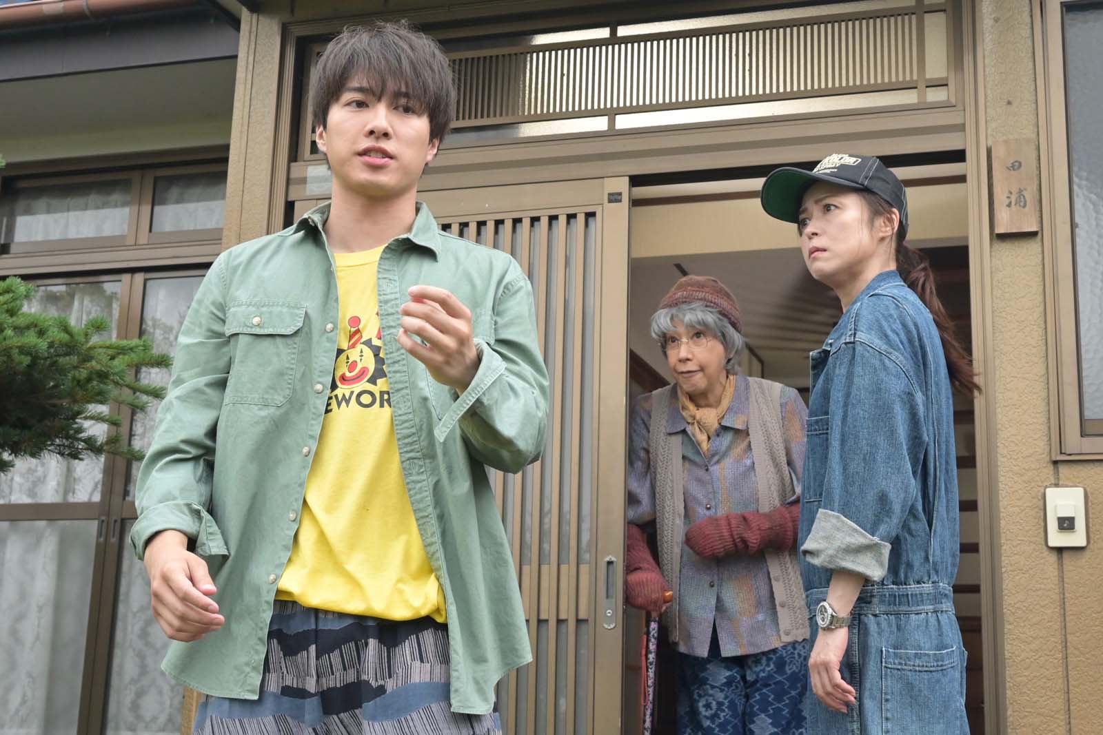 （左から）福山翔大、前田美波里、横山めぐみ「家政夫のミタゾノ」第3話より（C）テレビ朝日