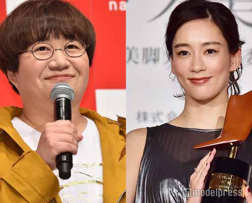 水川あさみ「24時間駅伝」近藤春菜に“お疲れ様の会”「頑張ったねっ!」