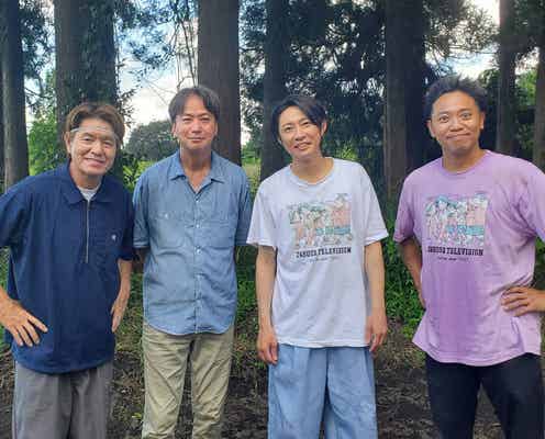 「24時間テレビ」相葉雅紀出演企画の詳細発表 飼育放棄の犬をドリームチームでレスキュー