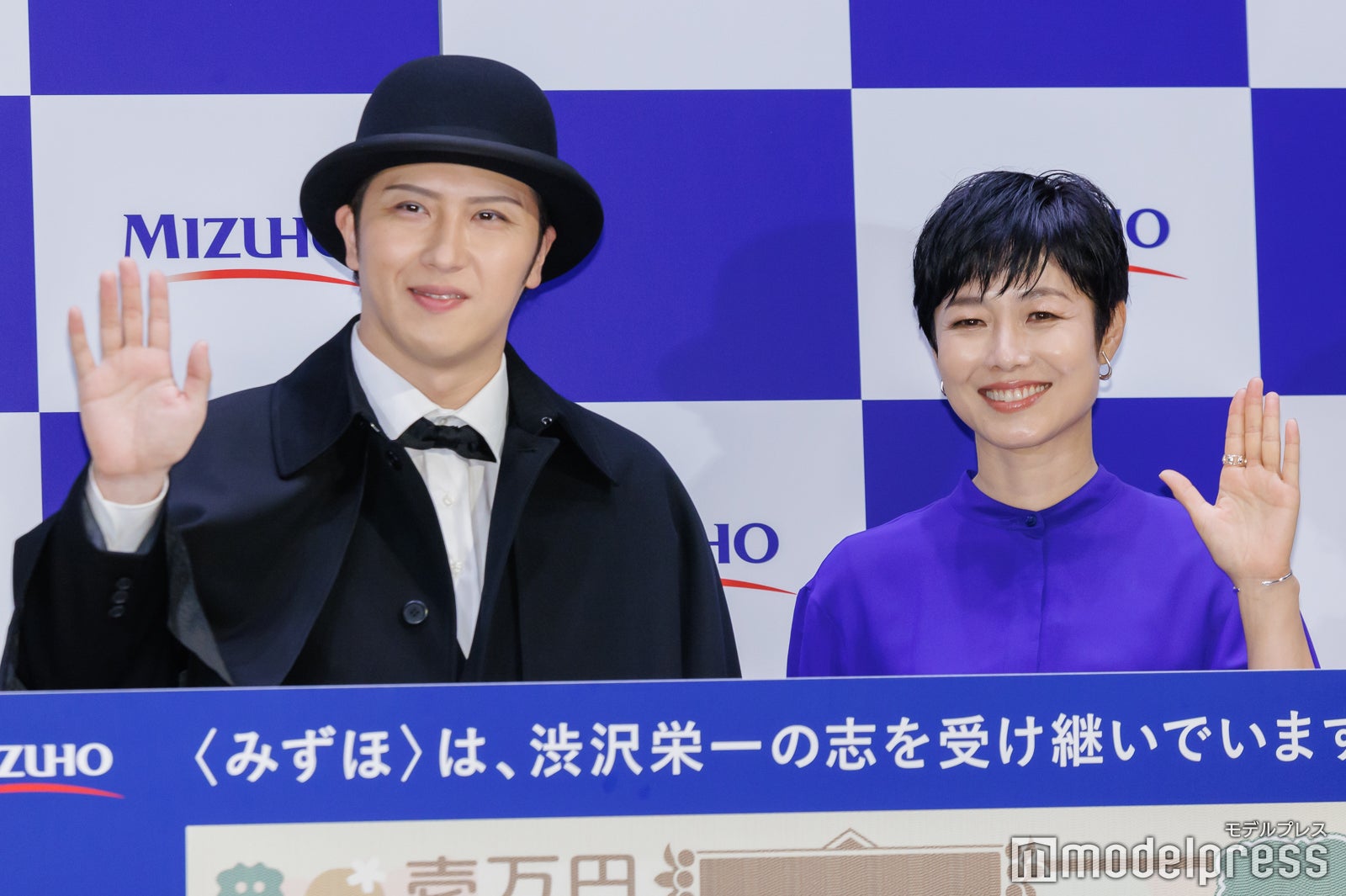 尾上松也、有働由美子（C）モデルプレス