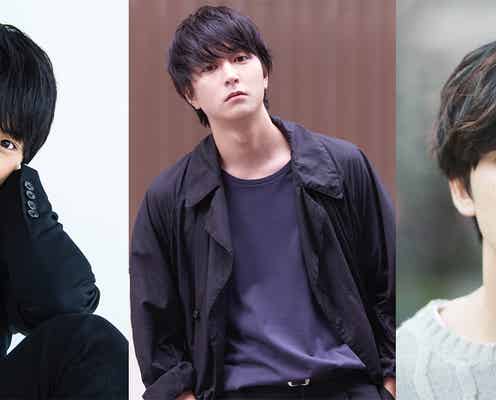 鈴木伸之&稲葉友、磯村勇斗とサウナへ 北村匠海はナレーション担当<サウナーーーズ>