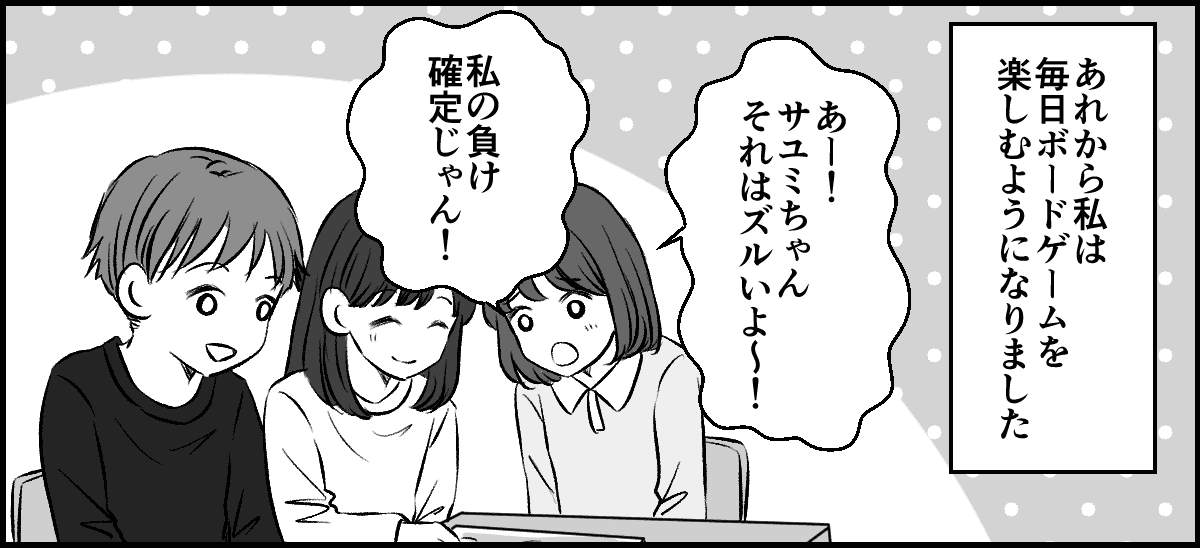4-1-1