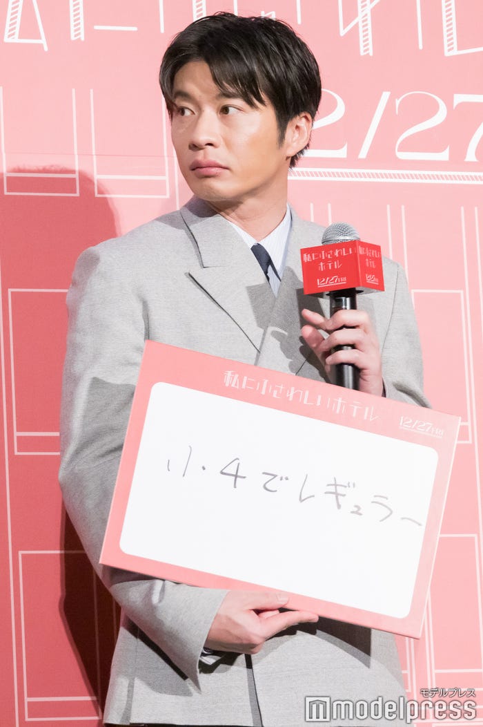 田中圭(C)モデルプレス