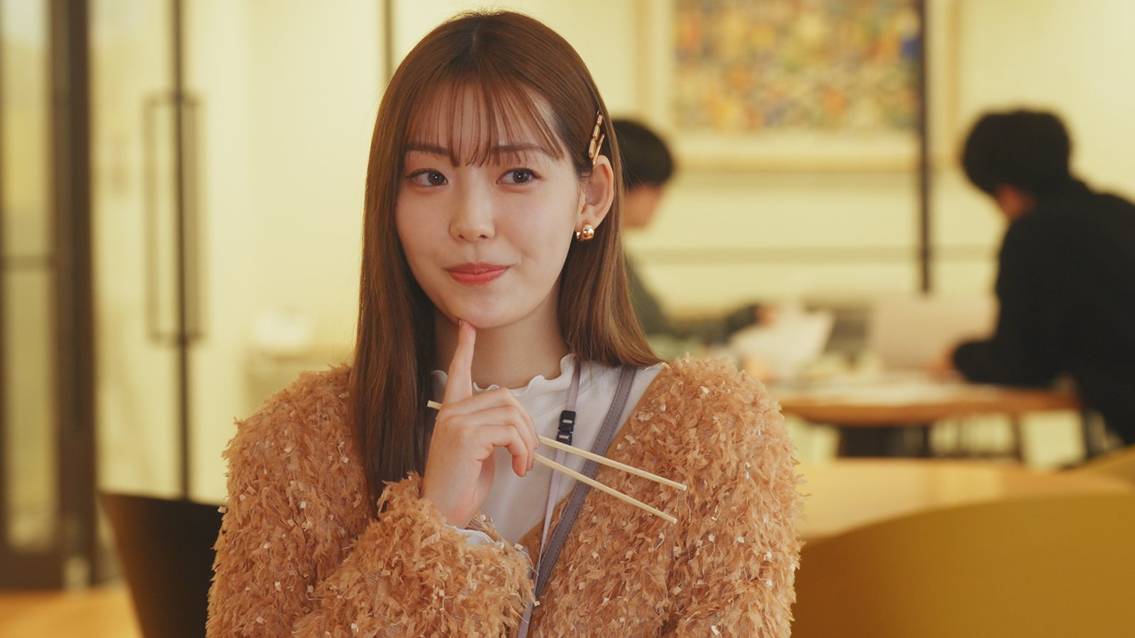 中村里帆「御曹司に恋はムズすぎる」第6話（C）カンテレ