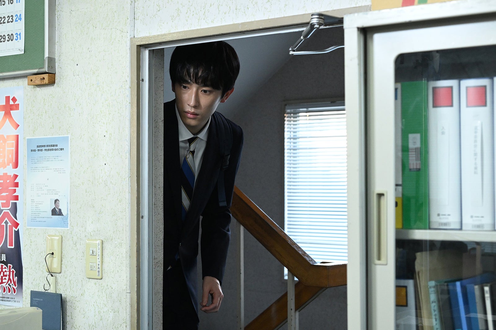 杉野遥亮 「罠の戦争」第4話より（C）カンテレ