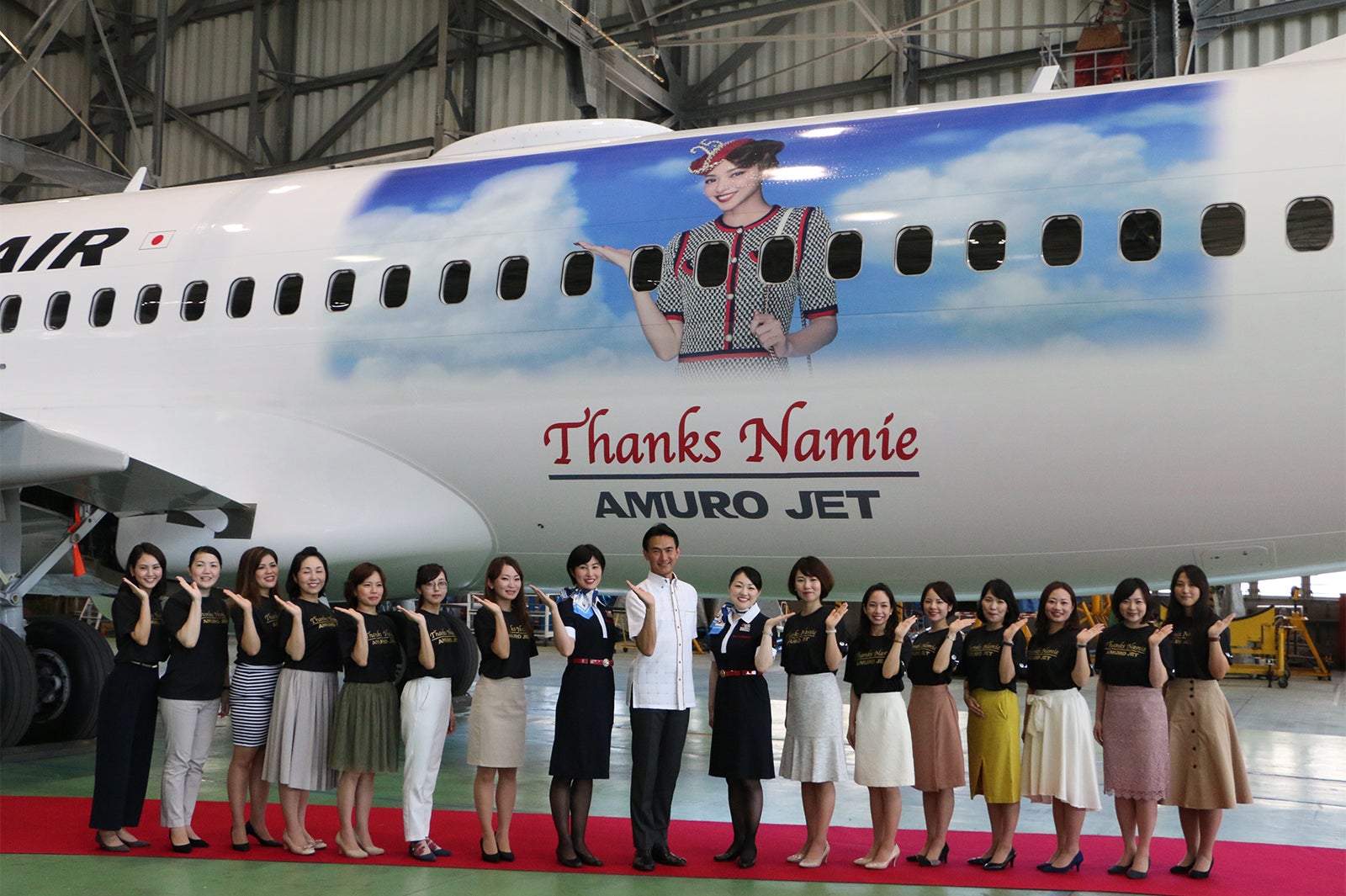 安室奈美恵デザインの特別飛行機『AMURO JET』フライト開始