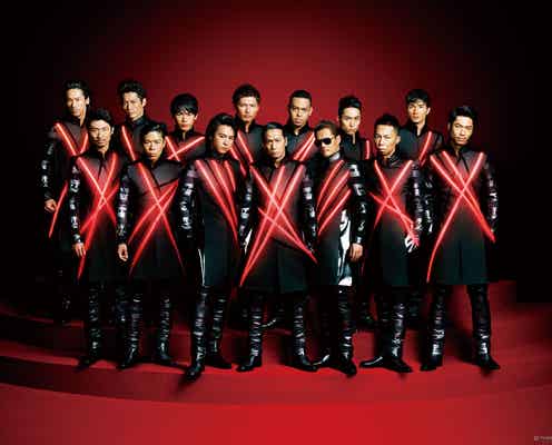 EXILEの“誇り”を表現 新曲MV解禁