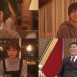さんまの半生を描くドラマ「笑顔に会いに行く道」知られざる“父親・さんま”を描く感動の物語!
