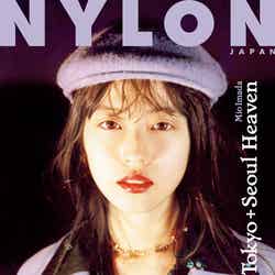 「NYLON JAPAN」2019年1月号（2018年11月28日発売、カエルム）表紙：今田美桜（画像提供：カエルム）