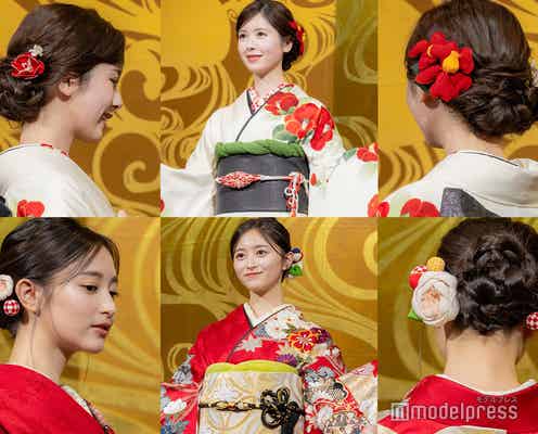 【乃木坂46新成人】振り袖の着こなし&ヘアスタイルが話題「参考になる」「真似したい」の声続々