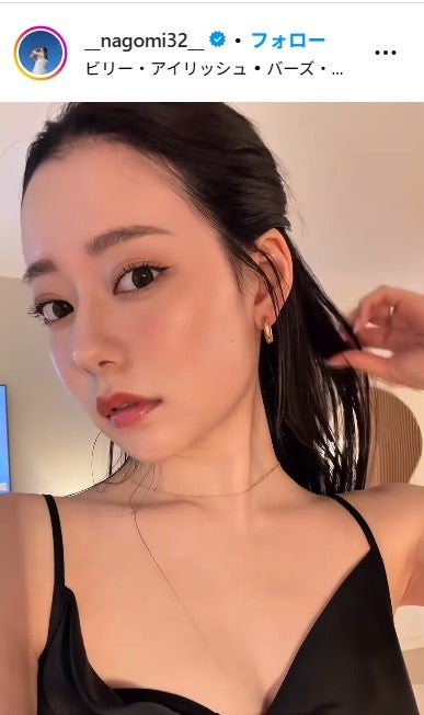 なごみ公式Instagramより