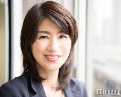 林田香織が語る「働き方改革」の理想とは 時短テクニックで仕事&育児を効率化<インタビュー>