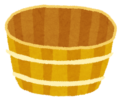 お風呂のイラスト「風呂桶」
