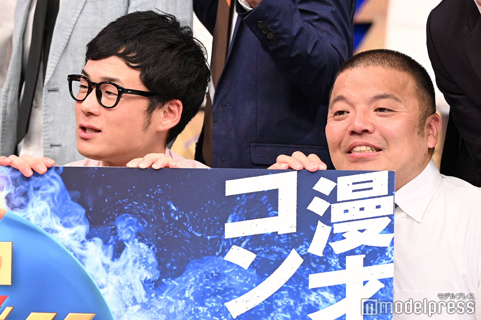 肥後裕之、大須賀健剛／セルライトスパ（C）モデルプレス