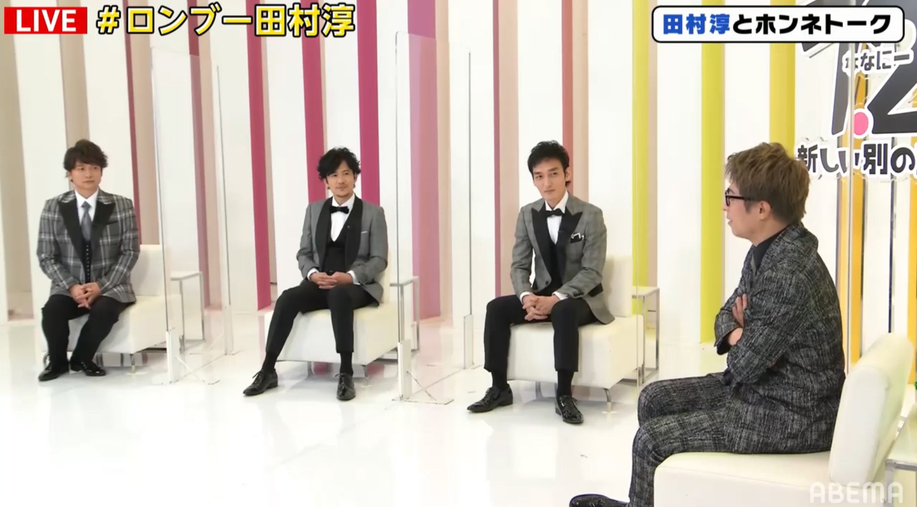 中居正広、稲垣・草なぎ・香取への思い「なんかあったらよろしくね」田村淳が明かす＜7.2新しい別の窓＞