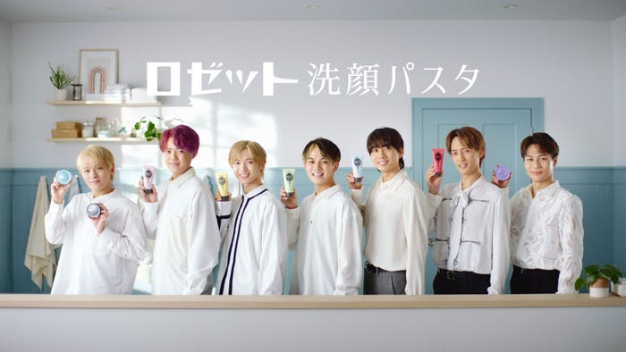 Travis Japan(提供写真)