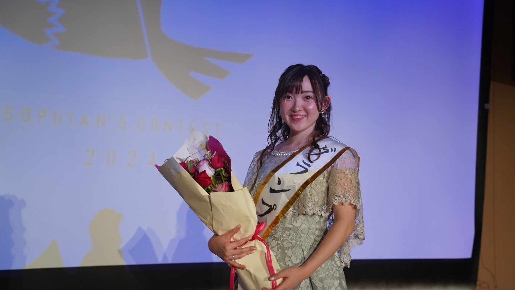 「ソフィアンズコンテスト2024」より（提供写真）