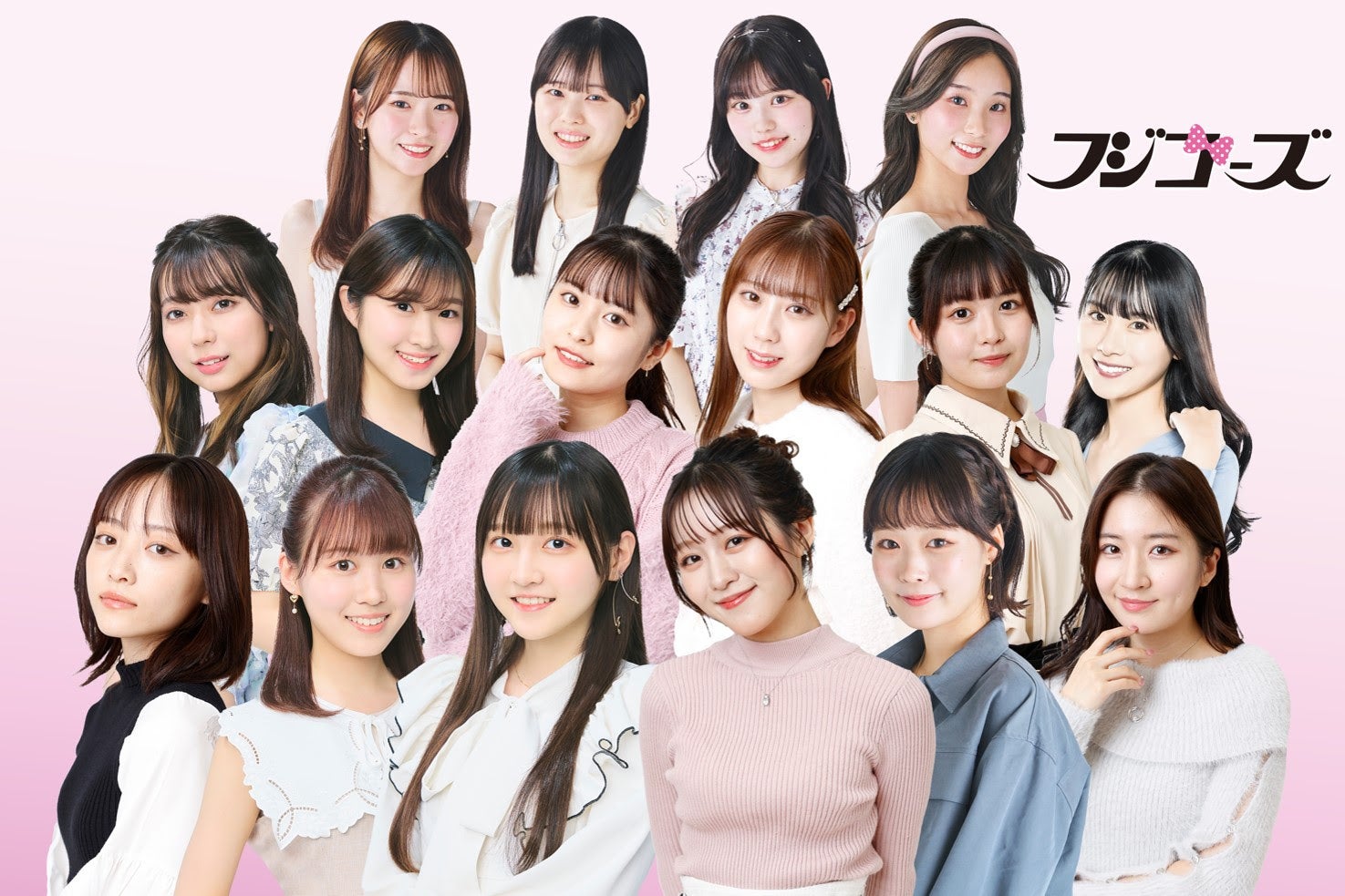 「オールナイトフジコ」フジコーズ「TIF2024」出演決定 “とある事情で”出演人数が絞られることに