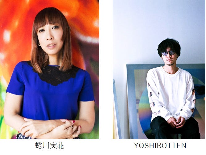 蜷川実花、YOSHIROTTEN