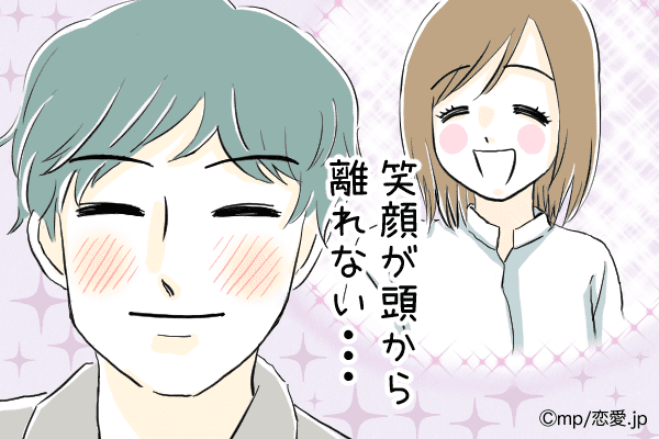 頭から離れない 男が 毎日会いたい と感じる女性になるには モデルプレス 頭から離れない 男が 毎日会いたい と感じる女性になるには モデルプレス