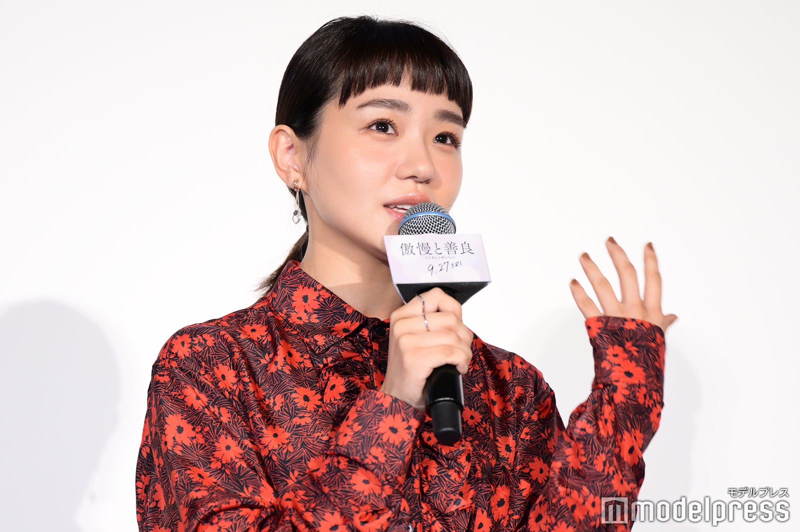 奈緒（C）モデルプレス