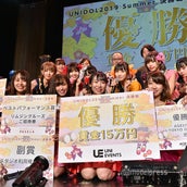 一番かわいい なりきり女子大生アイドル 桜美林大学 あやぴさんを直撃 今1番充実している サークル事情と今後の進路は Unidol19 Summer モデルプレス 一番かわいい なりきり女子大生アイドル 桜美林大学 あやぴさんを直撃 今1番充実している サークル事情と今後の進路は Unidol19 Summer モデルプレス
