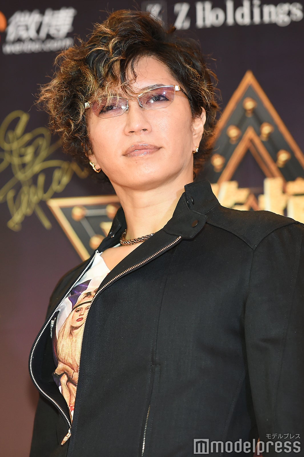 鬼滅の刃」×「格付けバトル」“GACKT無惨の生パワハラ会議”が話題