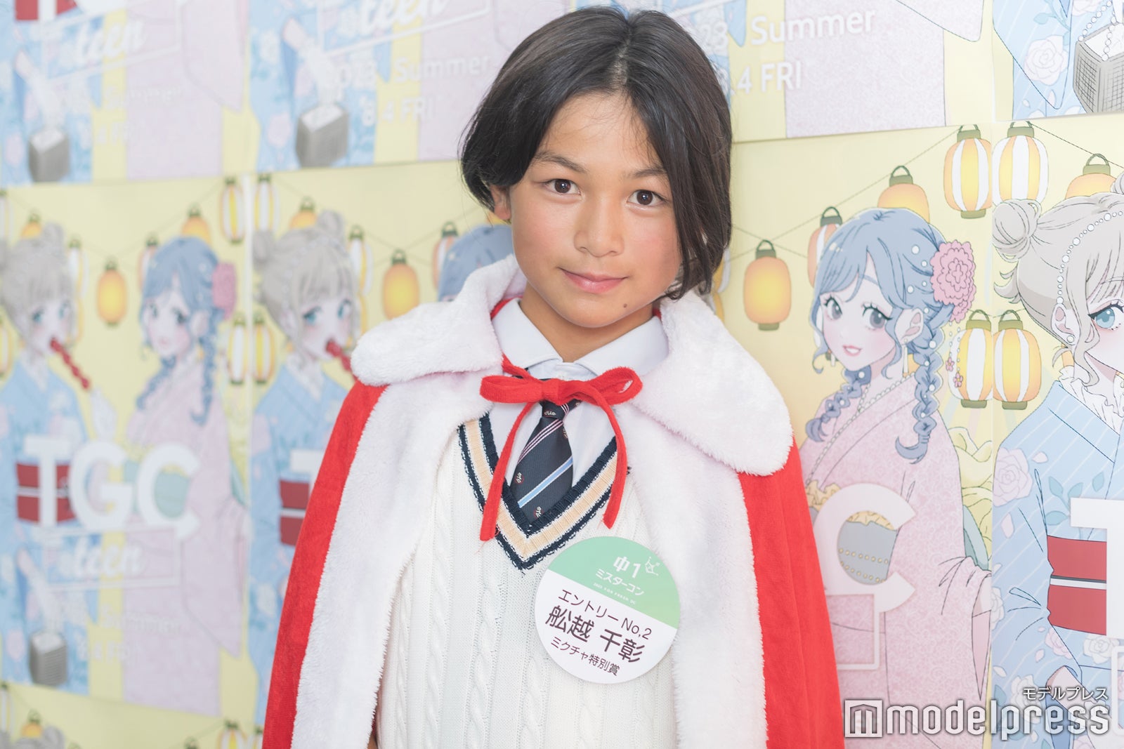 舩越千彰くん（C）モデルプレス
