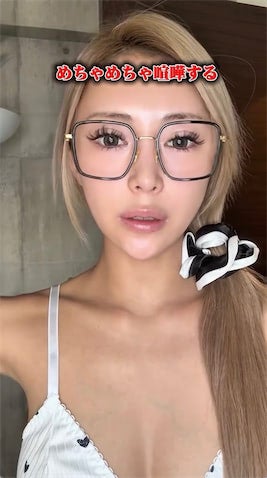 『ラヴ上等』るる、ナチュラルなメガネ姿にファン歓喜「ほんと可愛い」「メガネ似合う」