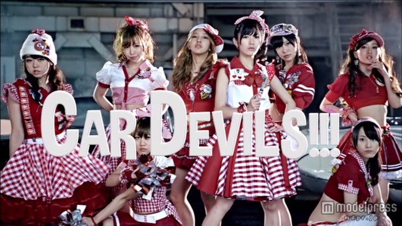 「ギンガムチェック」のミュージックビデオより