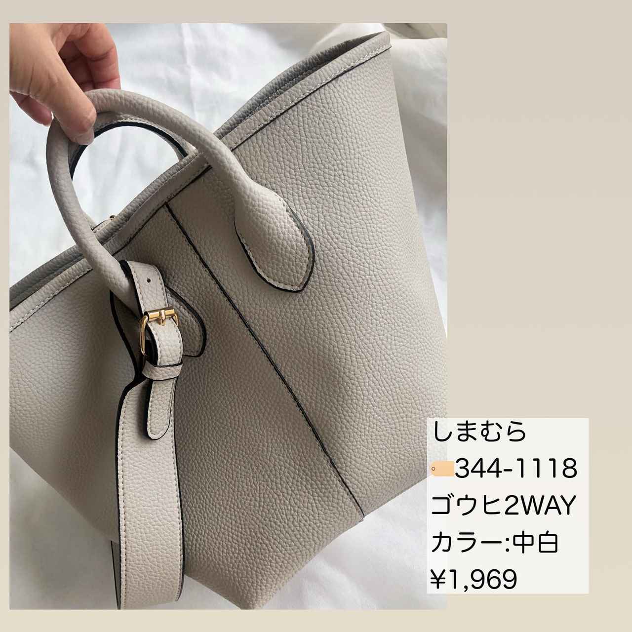 画像1: