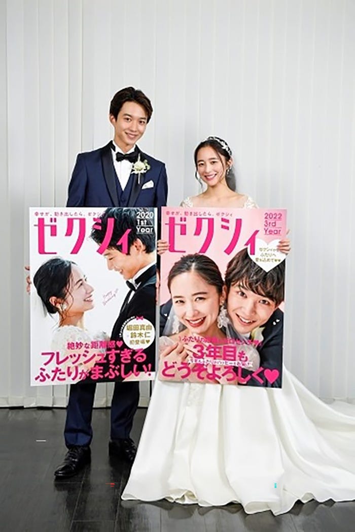 鈴木仁、堀田真由(提供写真)