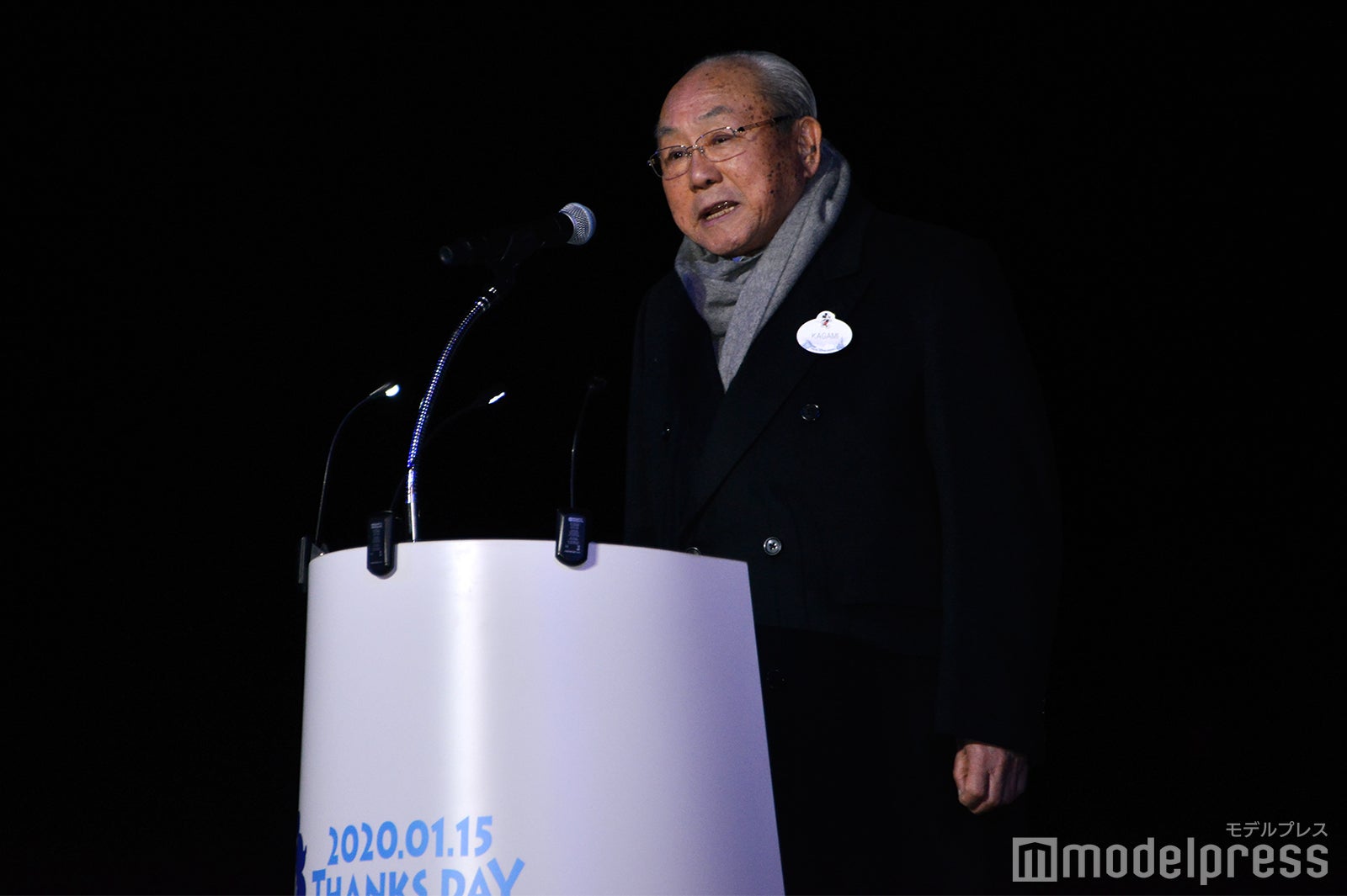 セレモニーの様子／「サンクスデー」より（C）モデルプレス（C）Disney