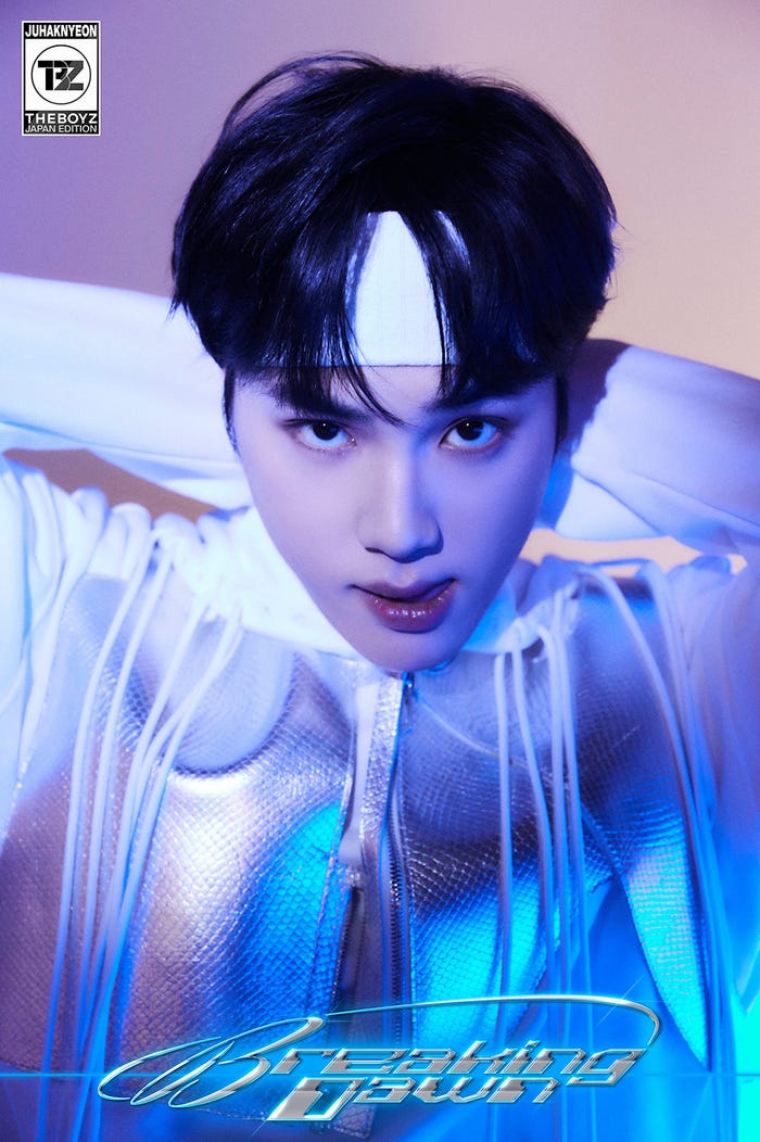 ハンニョン(提供写真)